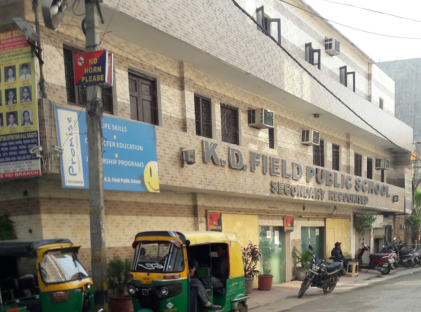 K.D. Field Public School — Naveen Shahdara campus