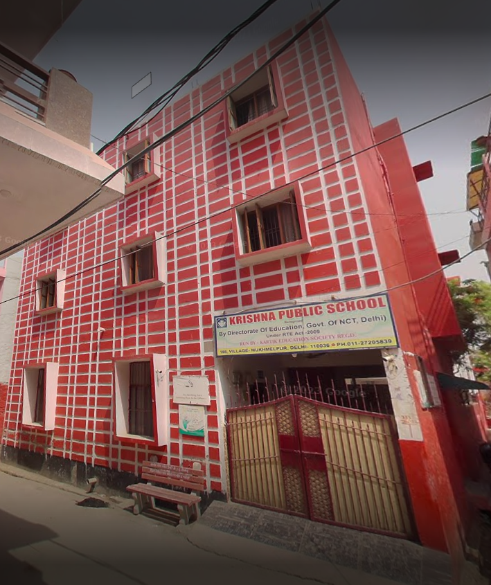 Krishna Public School campus