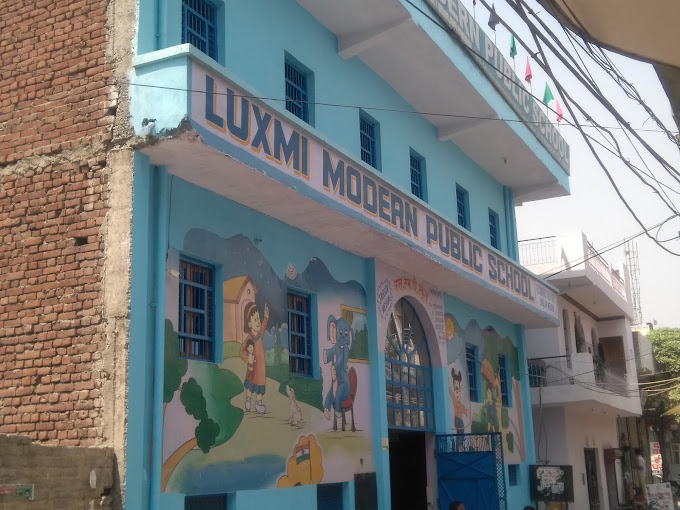 Laxmi Modern Public School — Karawal Nagar campus