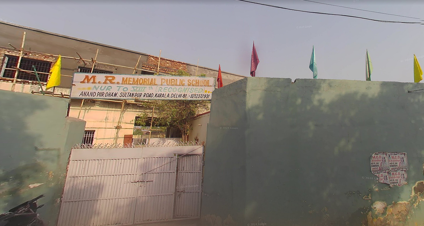 M.R. Memorial Public School — Karala campus