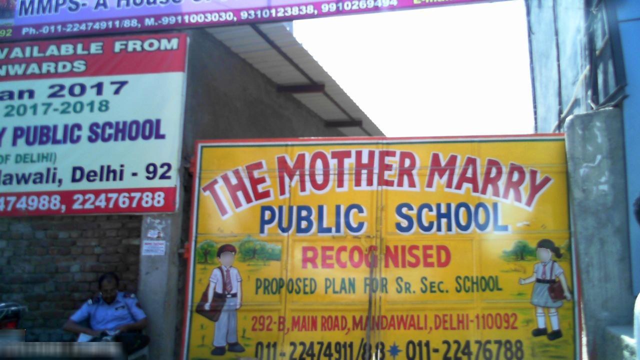 Mother Marry Public School — Mandawali campus