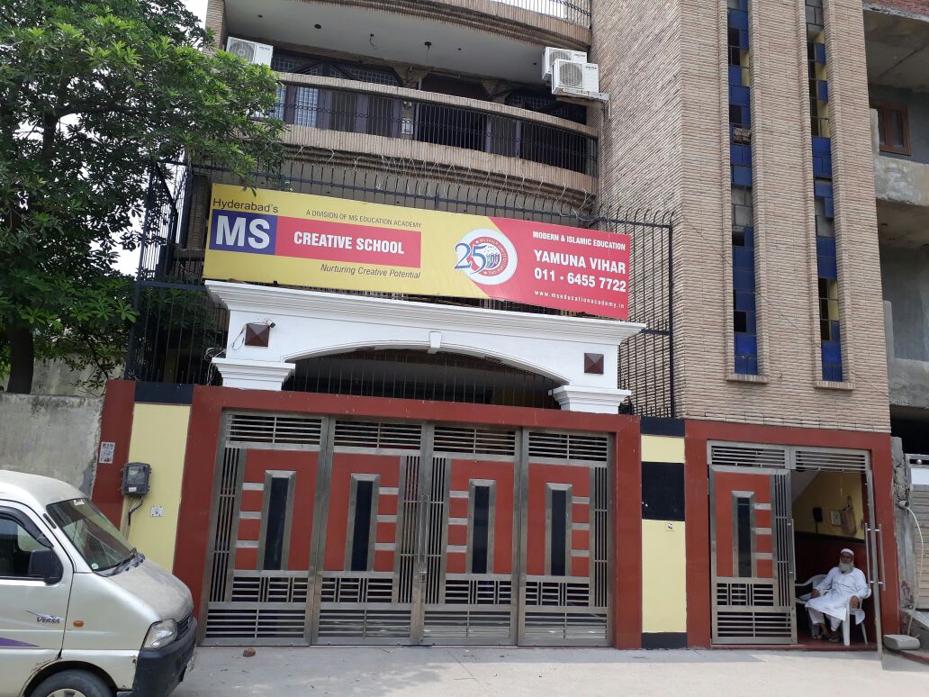 MS Creative School — Maujpur campus