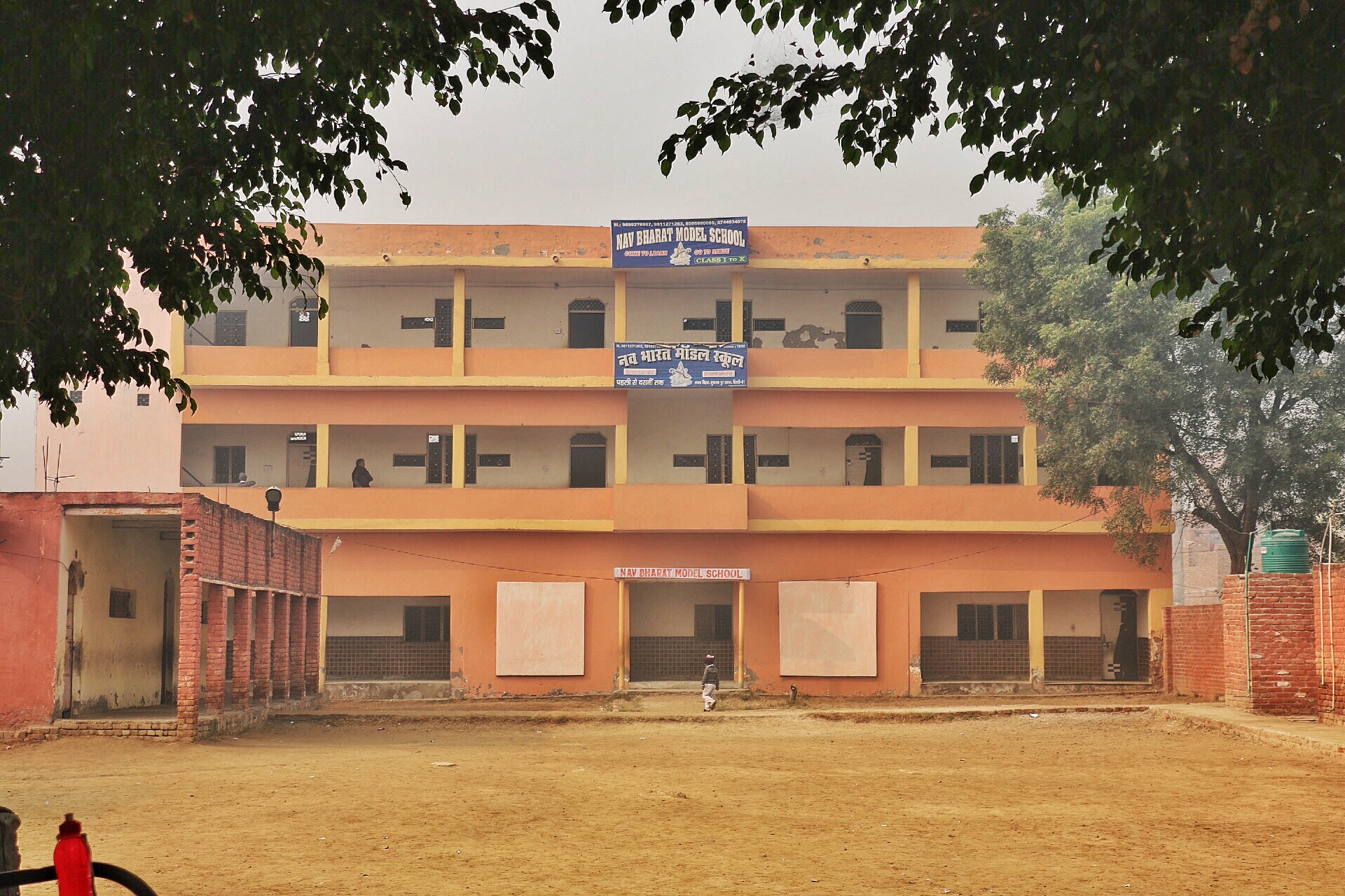 Nav Bharat Model School — Mubarakpur Dabas campus