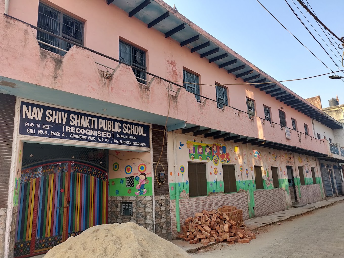 Nav Shiv Shakti Public School — Nangloi campus