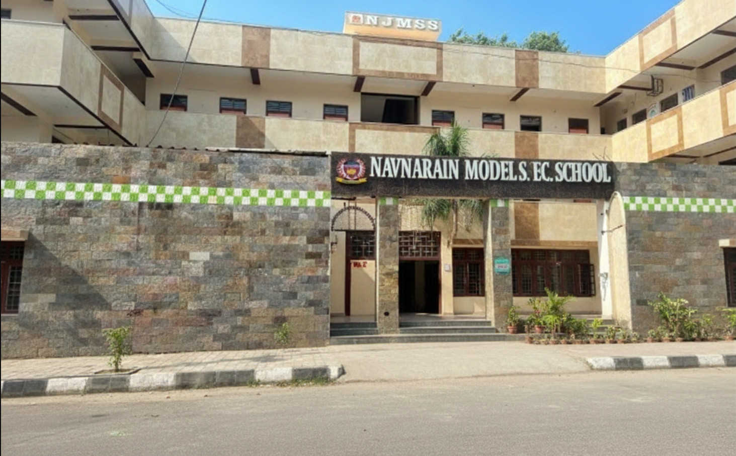 Navjeevan Model Secondary School — GTB Nagar campus