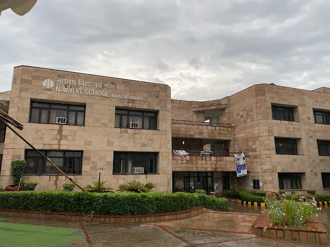 Navyug School — Gole Market campus