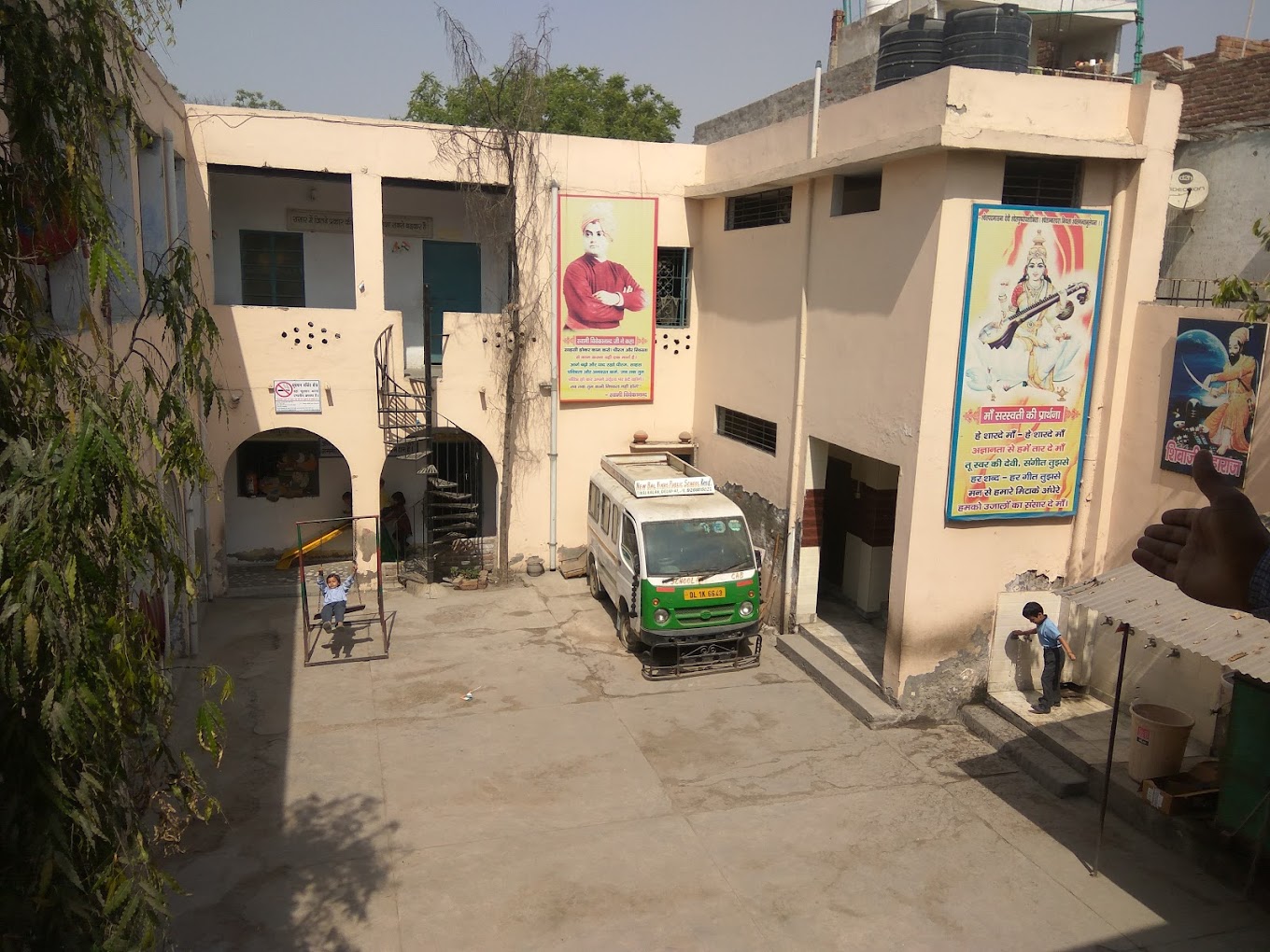 New Bal Vikas Public School — Tikri Kalan campus