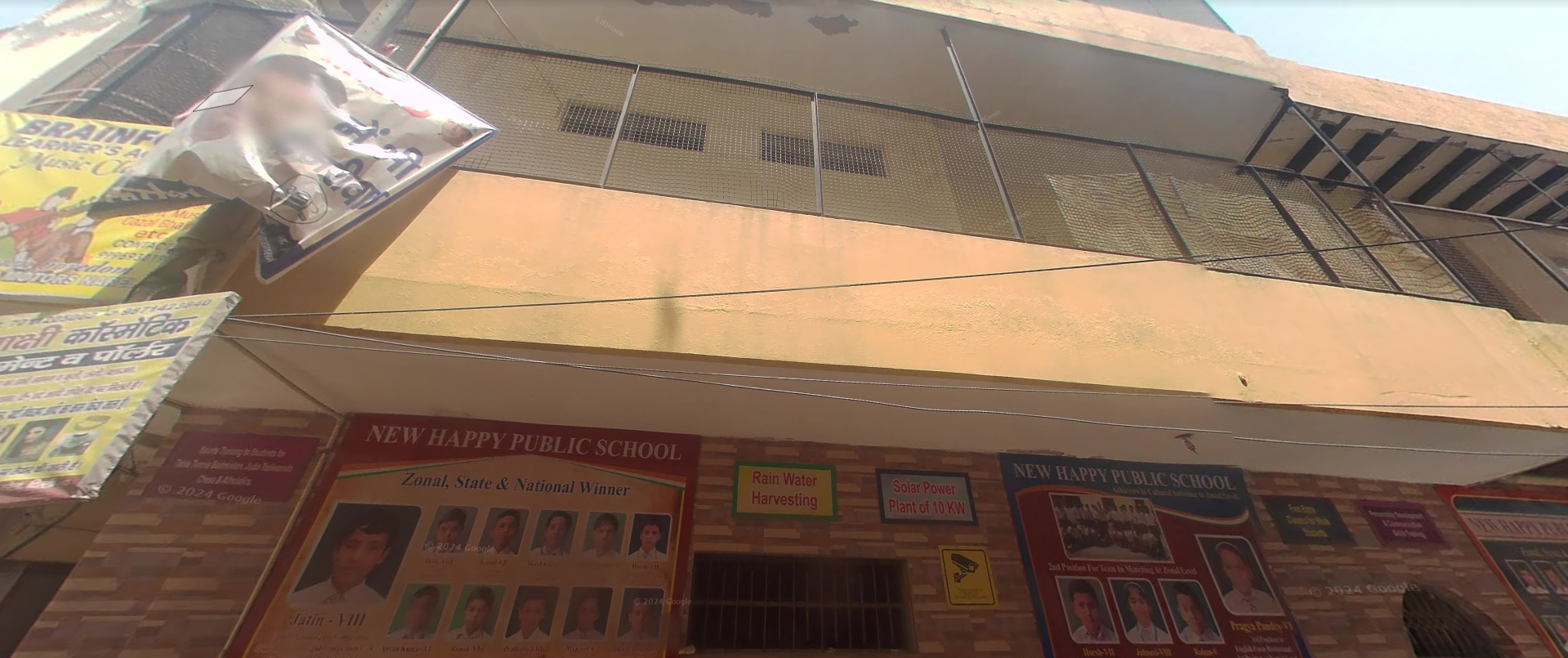 New Happy Public School campus