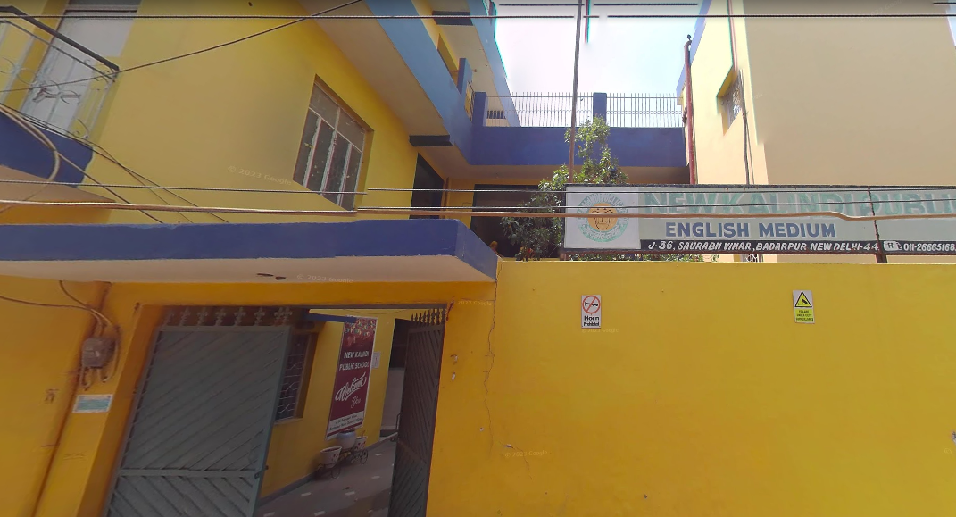 New Kalindi Public School — Badarpur campus