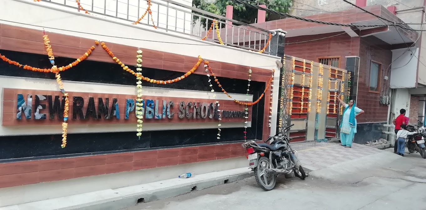 New Rana Public School — Mundka campus