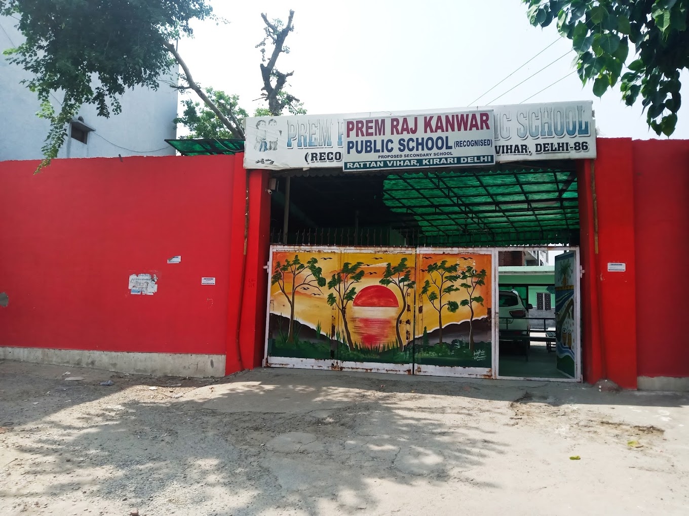 Prem Raj Kanwar Public School — Sultanpuri B Block campus