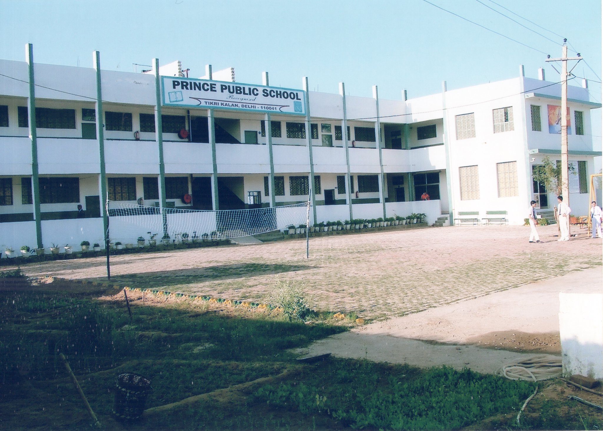 Prince Public School — Tikri Kalan campus
