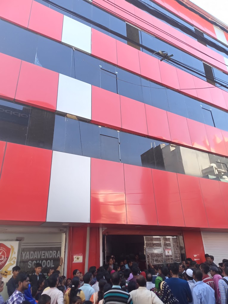 Pusp Jain Public School — Kadipur campus