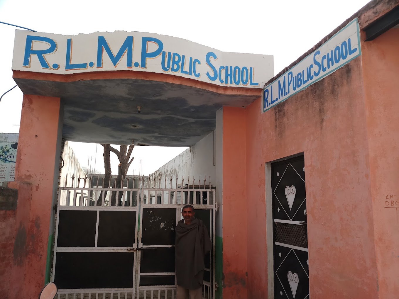 R L M Public School — Jaunti campus