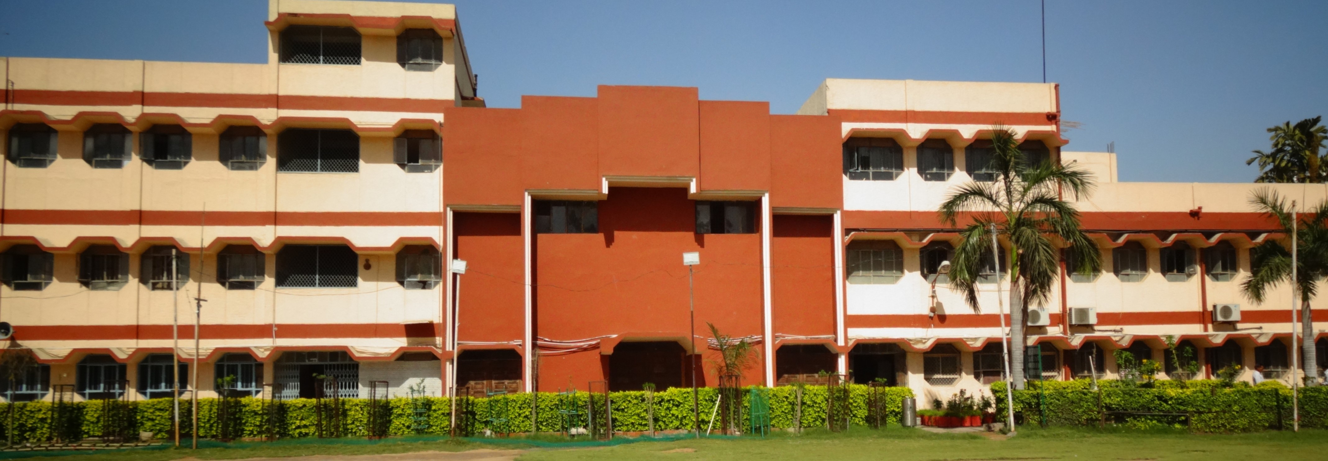 SM Arya Public School — Punjabi Bagh campus