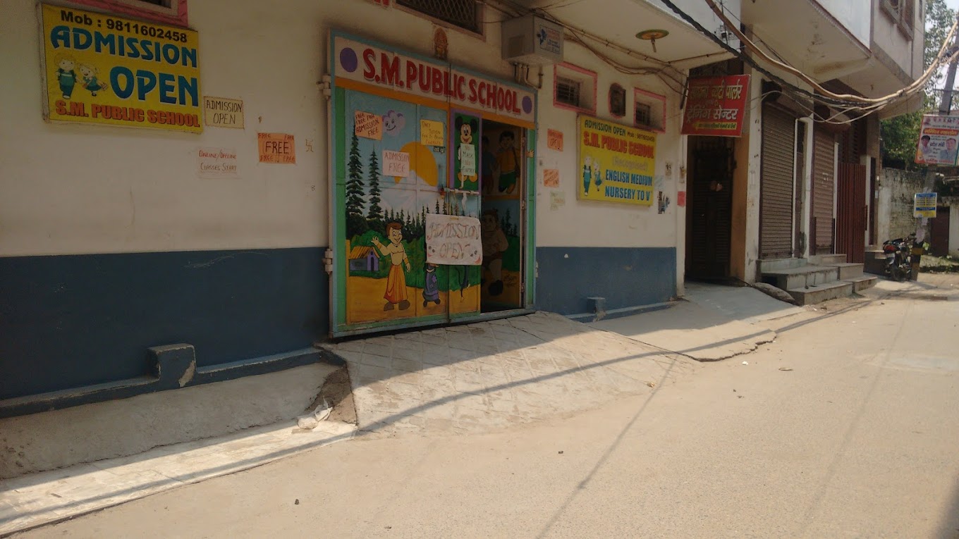 S.M. Public School — Nangloi campus