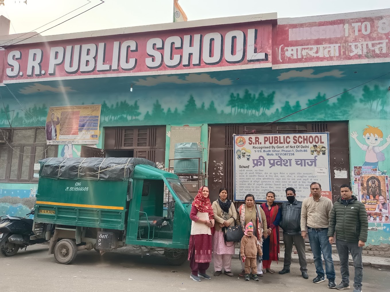 S.R Public School — Buddh Vihar campus