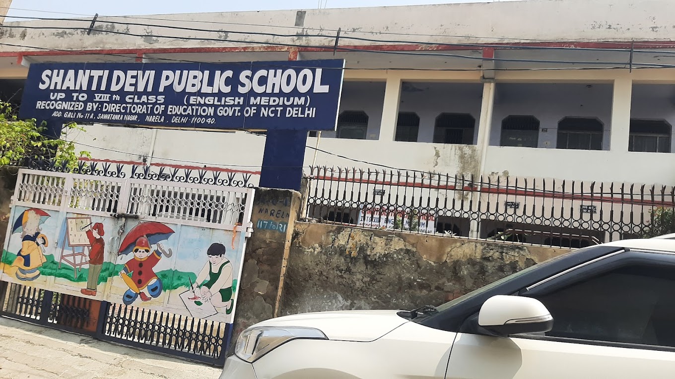 Shanti Devi Public School — Narela campus