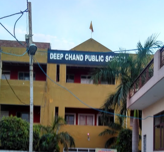 Shree Deep Chand Public School — Begumpur campus