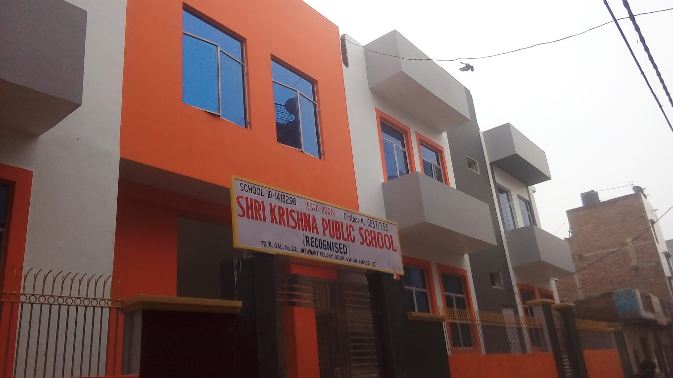 Shri Krishna Public School — Buddh Vihar campus