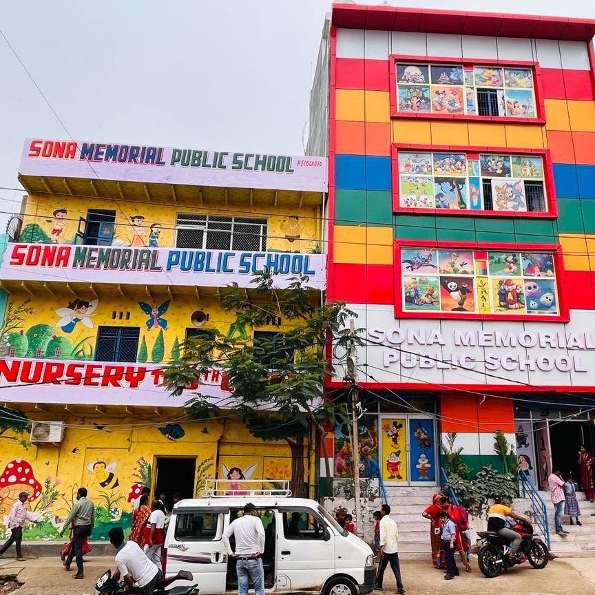 Sona Memorial Public School — Kirari Suleman Nagar campus