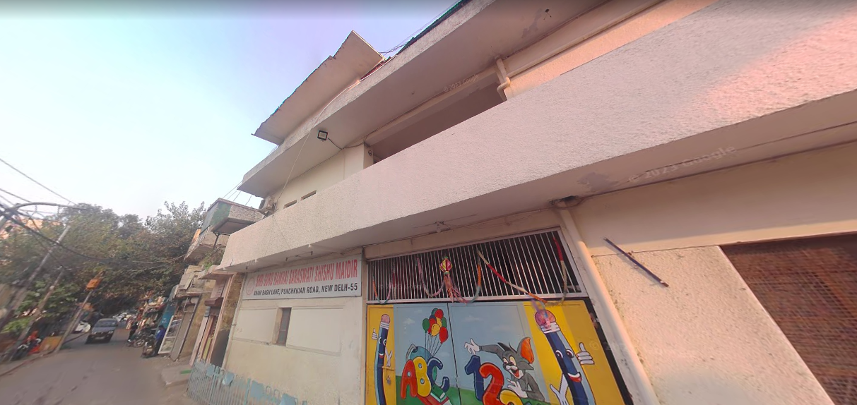 Shri Guru Ram Rai Saraswati Shishu Mandir campus