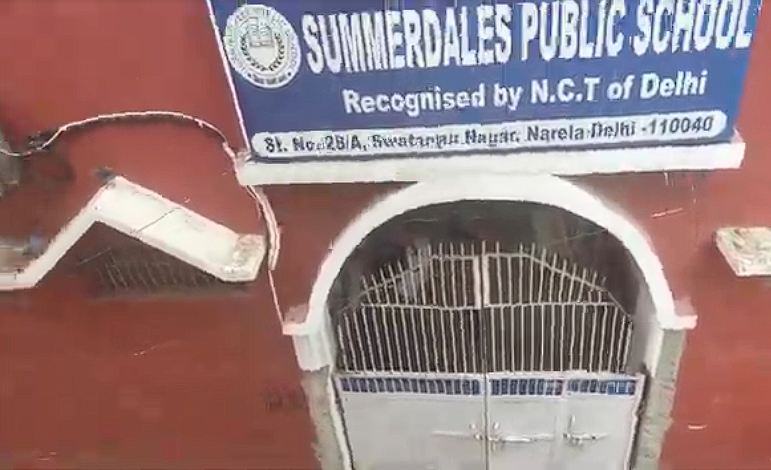 Summerdales Public School — Narela campus