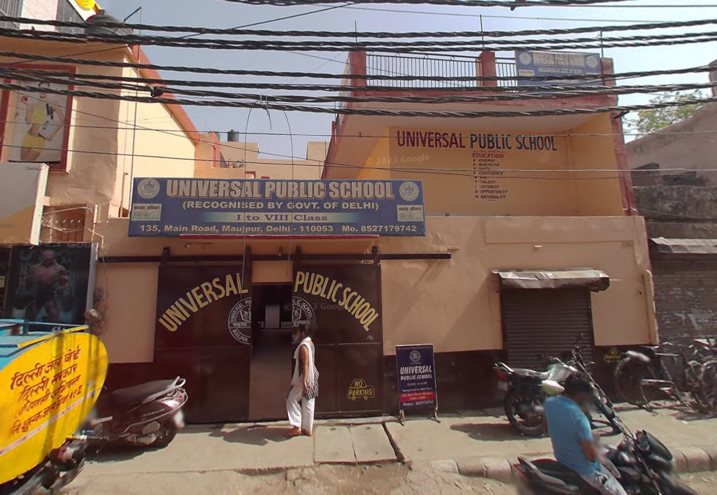 Universal Public School — Maujpur campus