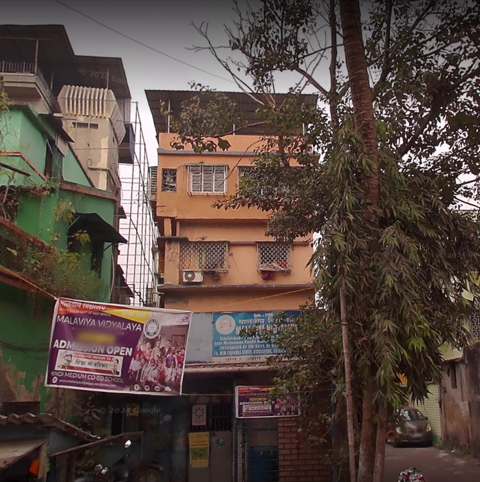 Malaviya Vidyalaya — Watganj campus cover photo