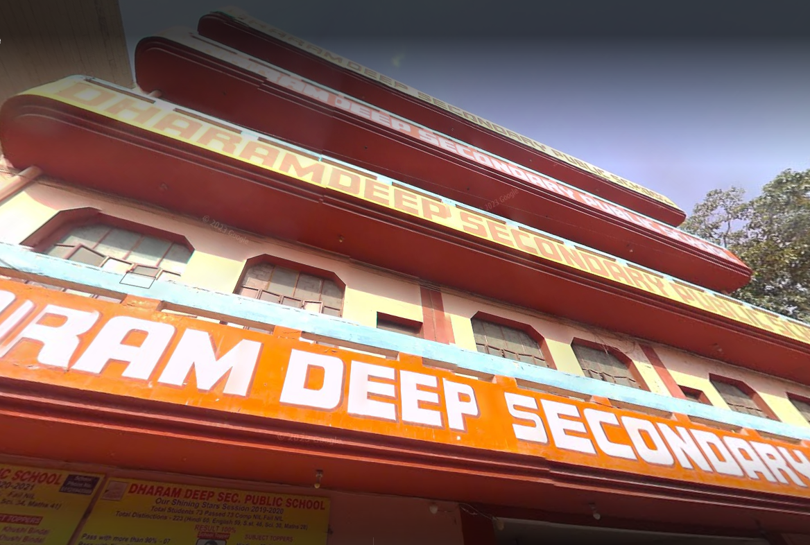 Dharam Deep Secondary Public School — Nangloi campus