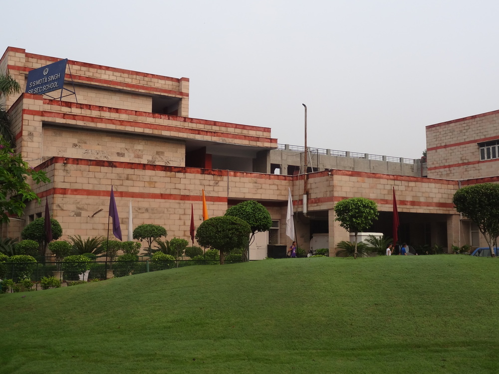 S. S. Mota Singh School — Janakpuri campus