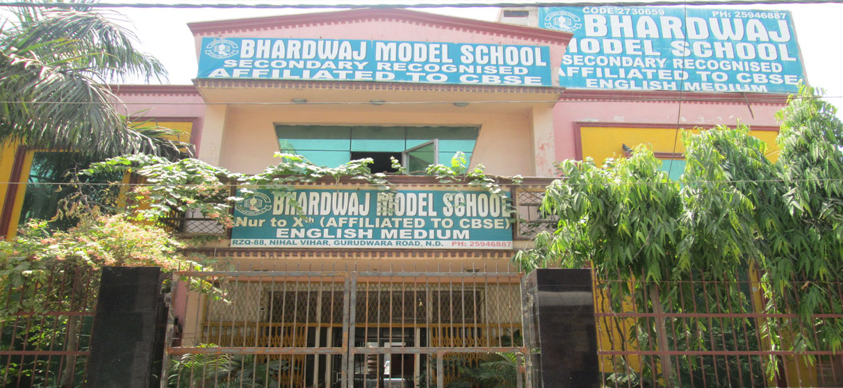Bhardwaj Model School — Nangloi campus