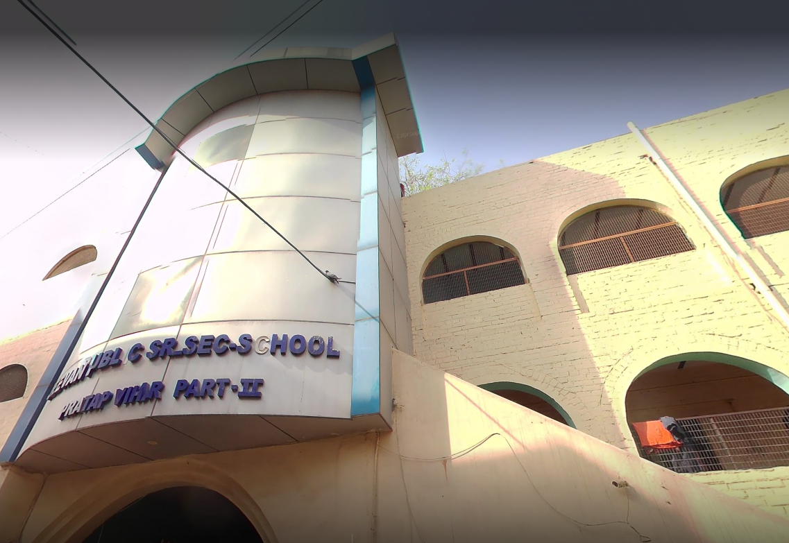 Jeevan Public School — Nangloi campus