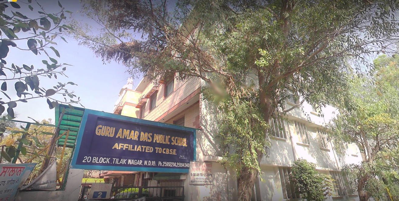 Guru Amar Das Public School — Tilak Nagar (West Delhi) campus