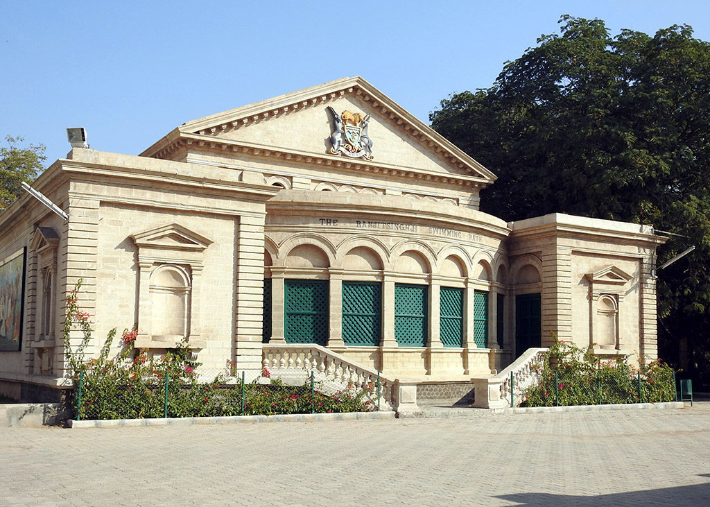 The Rajkumar College campus