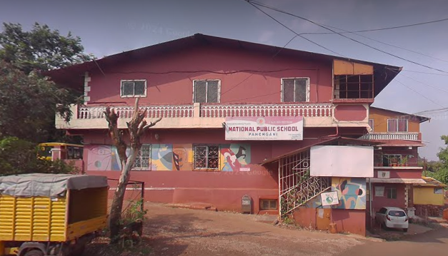 National Public School campus