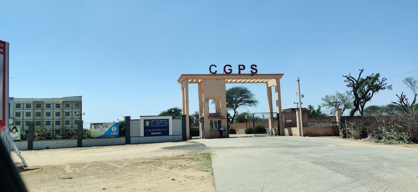 Choudhary Gharsiram Public School campus