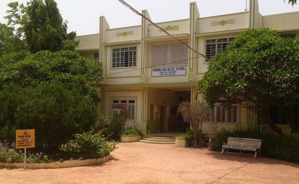 Piramal Girls Senior Secondary School campus