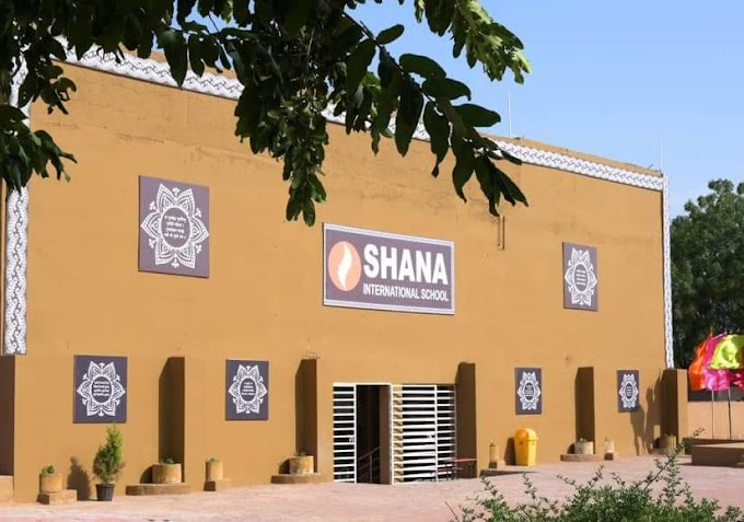 Shana International School campus