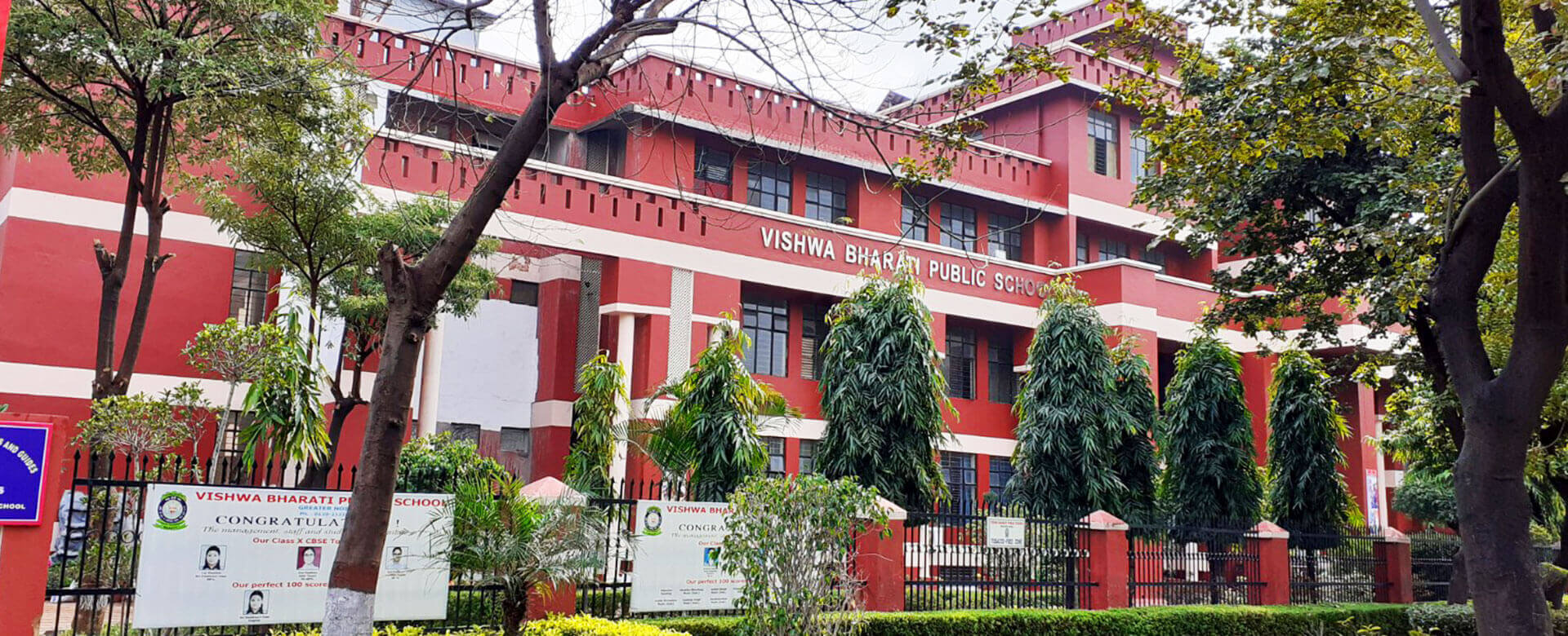 Vishwa Bharati Public School — Beta I campus