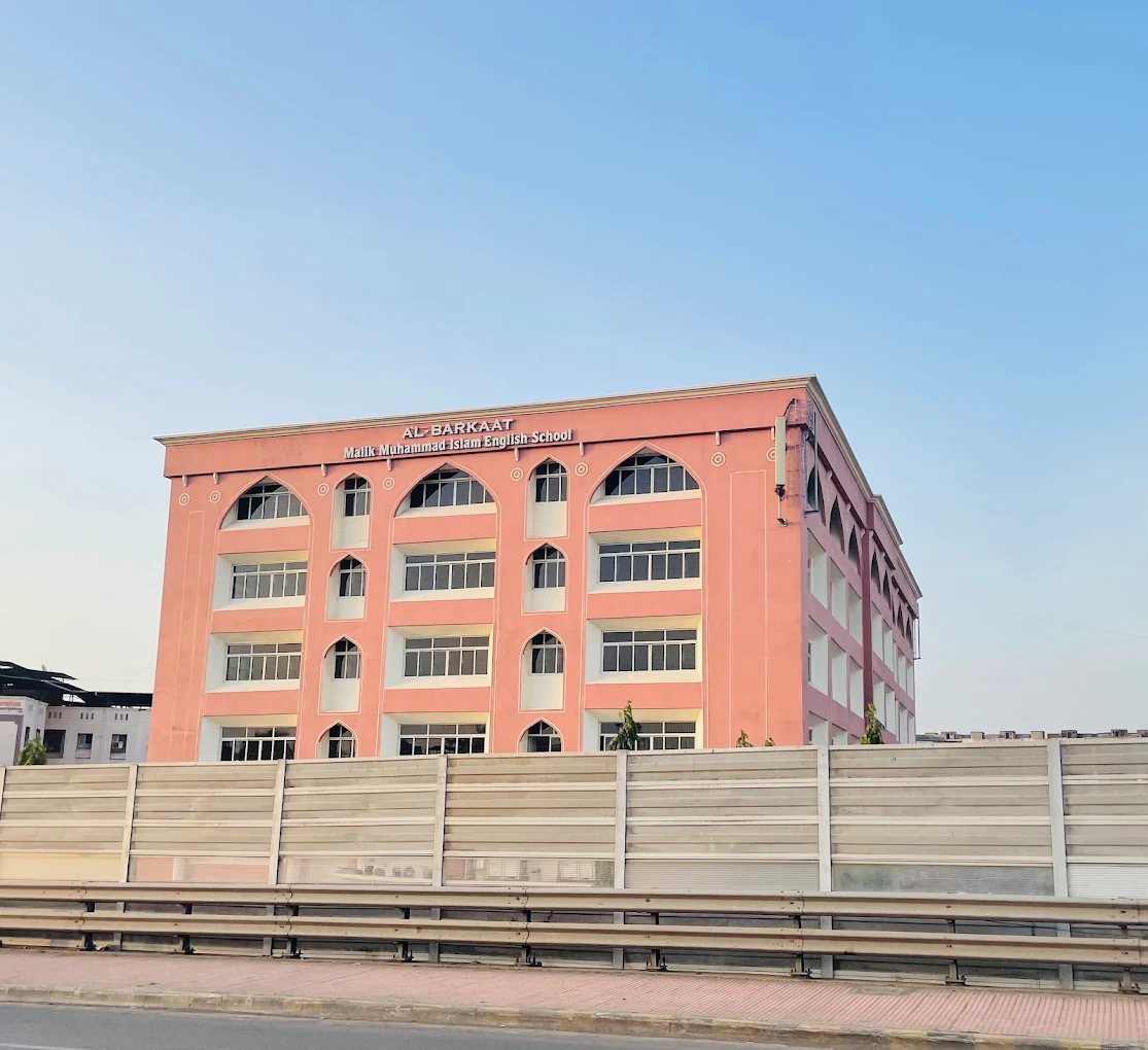 Al Barkaat Malik Muhammad Islam English School campus