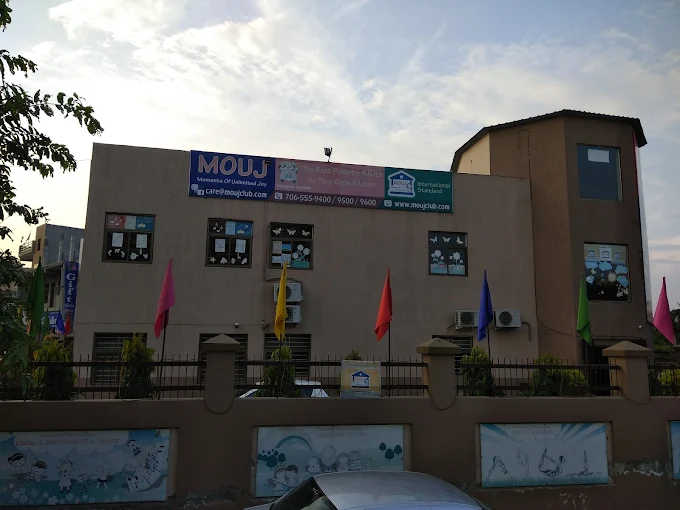 MOUJ International School — Omega I campus