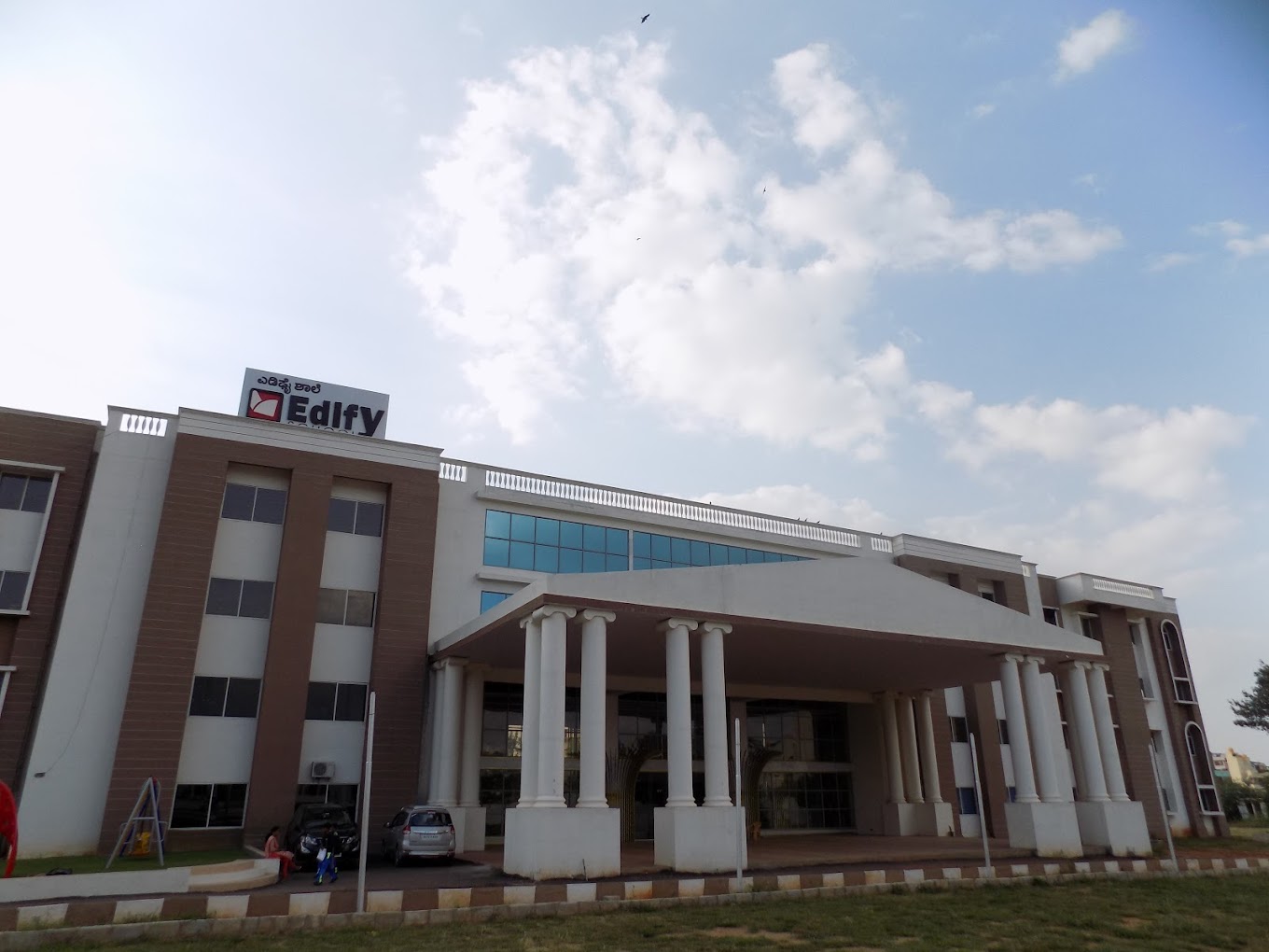 Edify School — Thammenahalli Village campus