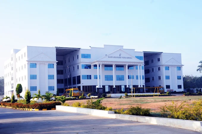 Mahan Anjanadri Vidya Kendra — Tavarekere campus