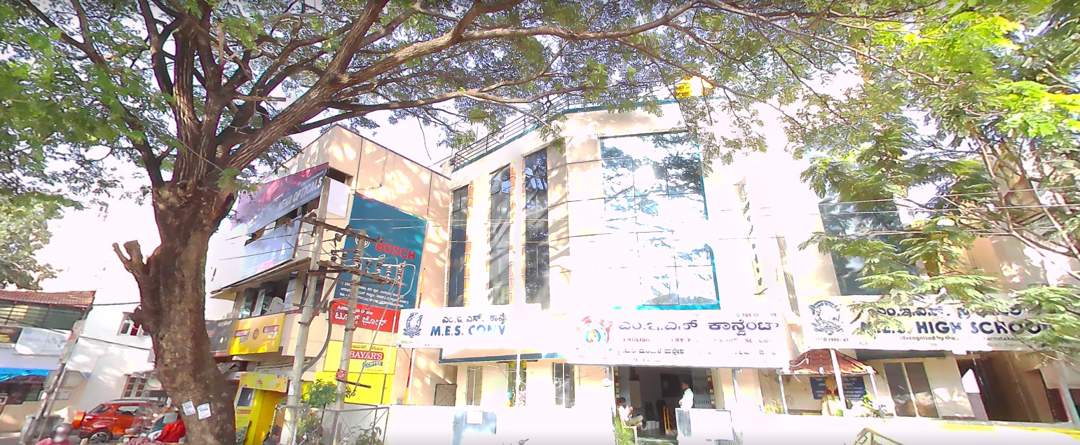 MES Convent — Vijayanagar campus