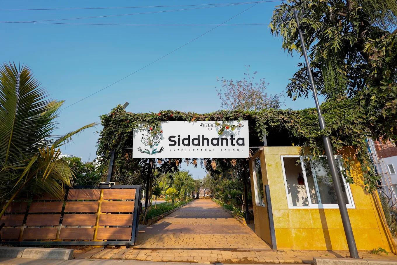 Siddhanta Intellectual School — Gattahalli campus