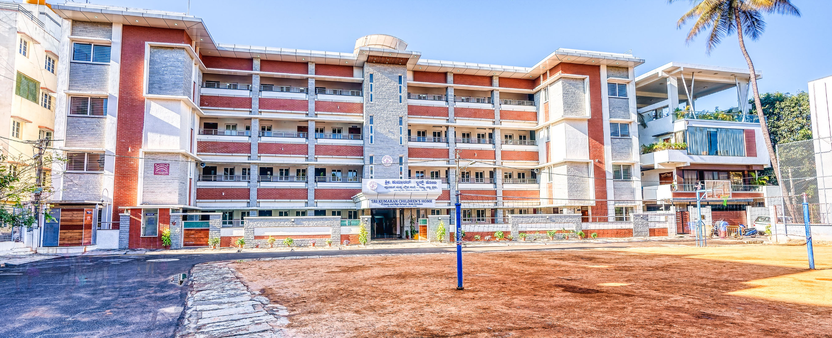 Sri Kumaran Children's Home — Mallasandra campus