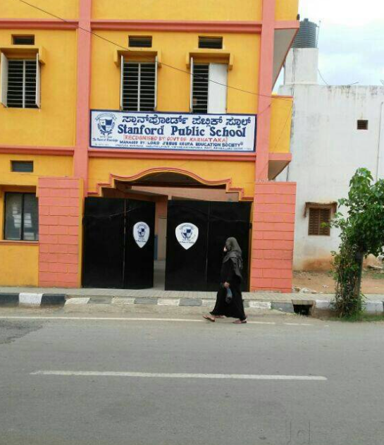 Stanford Public School — Krishnarajapura campus