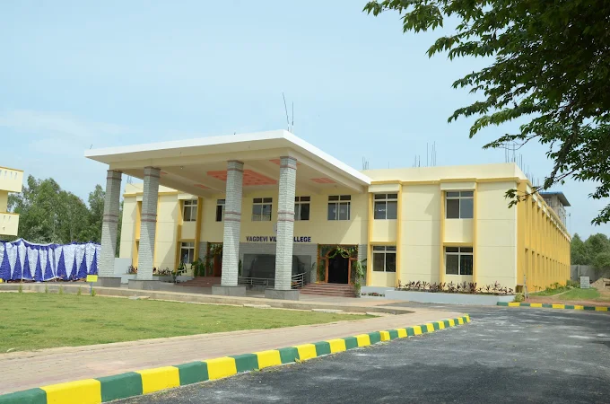 Vagdevi Vilas College — Varthur campus
