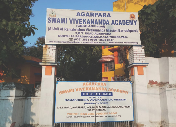 Agarpara Swami Vivekananda Academy — Panihati campus